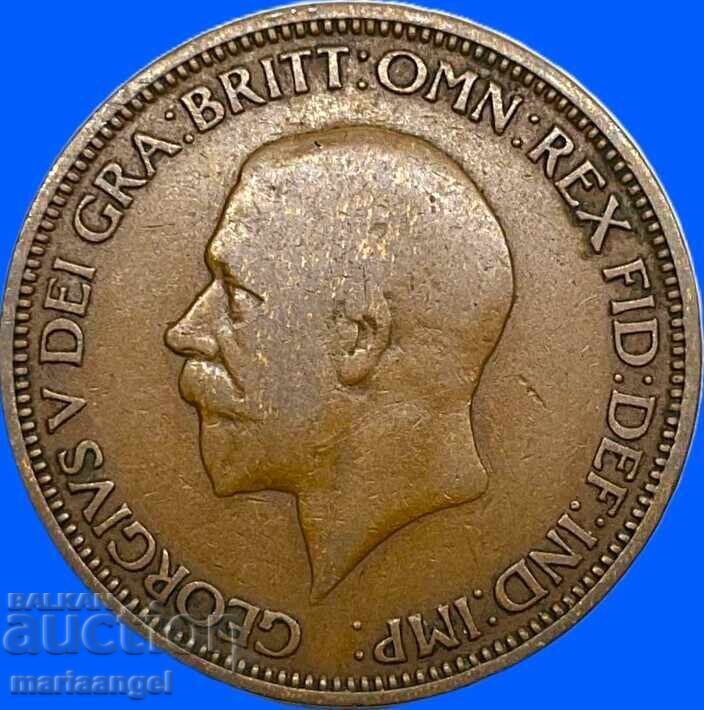 Delivery of 1/2 Penny 1936 Great Britain George V 1910-1936