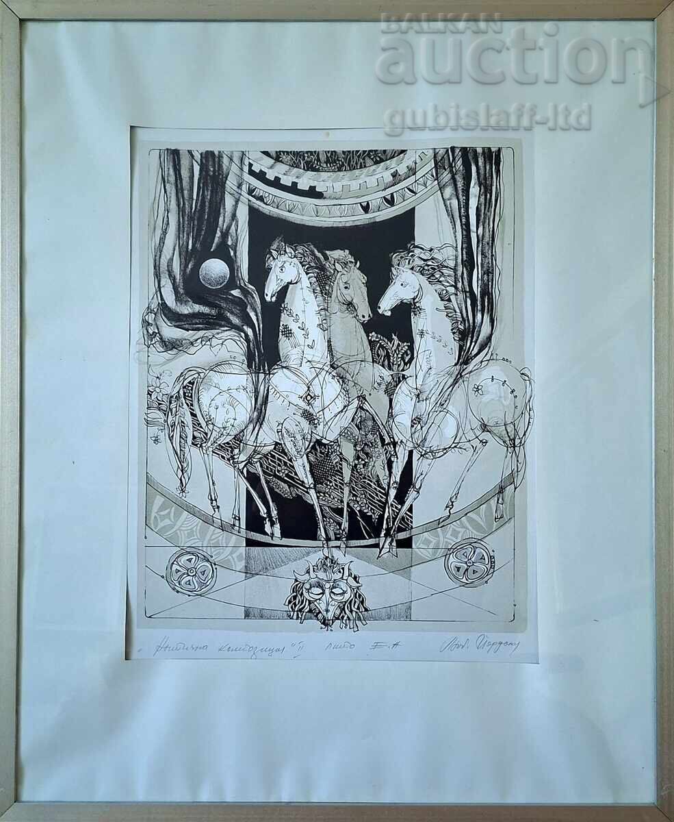 Tablou "Compoziție antică II", pictor L. Yordanov (1934-2012)