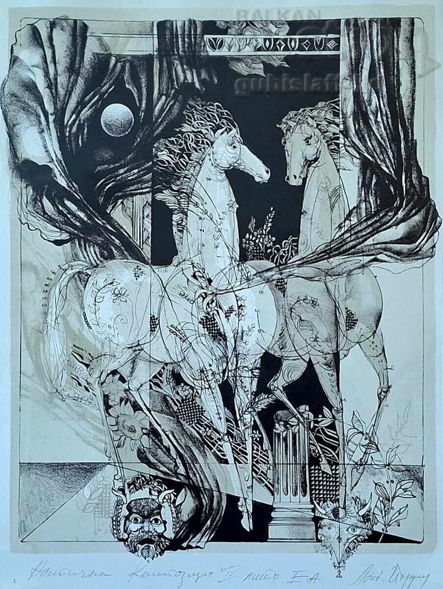 Tablou "Compoziție antică IV", pictor L. Yordanov (1934-2012) cu preț € 270.00 | 528.08 BGN