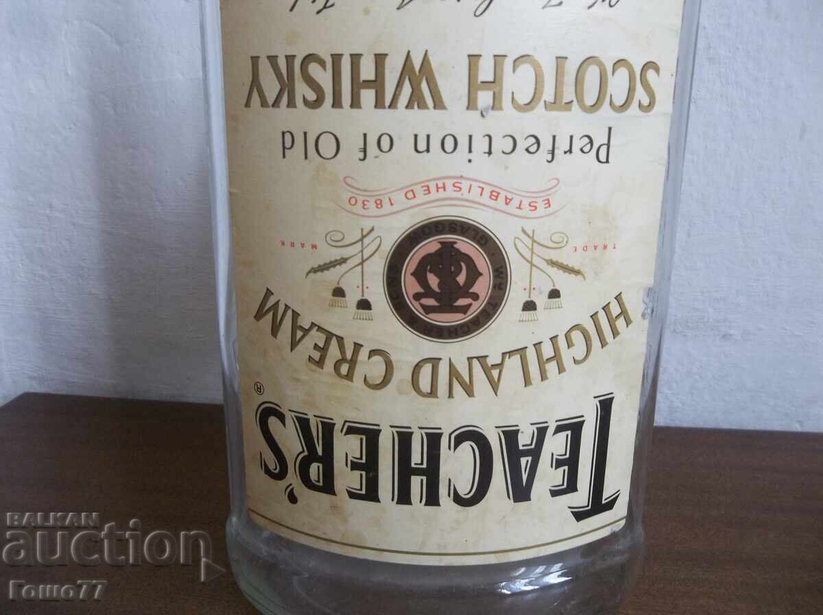 Ενα μπουκάλι με τιμή € 5.00 | 9.78 BGN