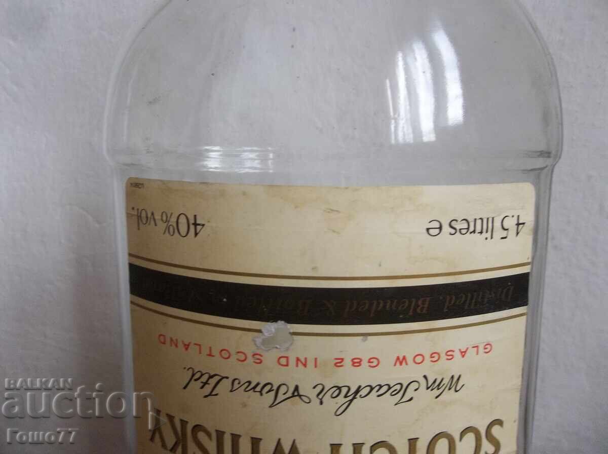 Δημοπρασία Ενα μπουκάλι