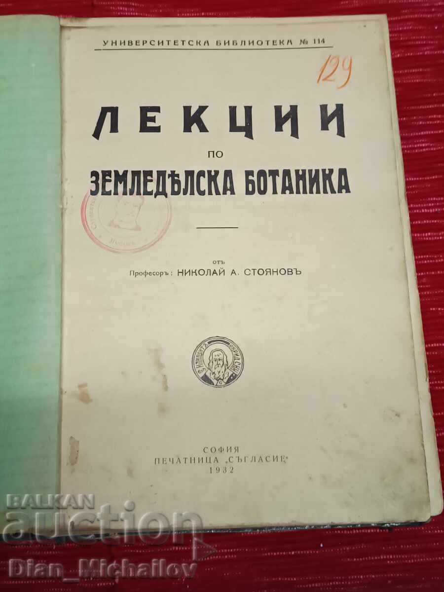 Lectures Agricultural Botany 1932 Lectures Agricultural Botany 1932