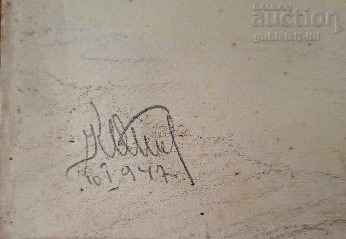 Tablou „Nesebăr”, 1947 cu preț € 250.00 | 488.96 BGN