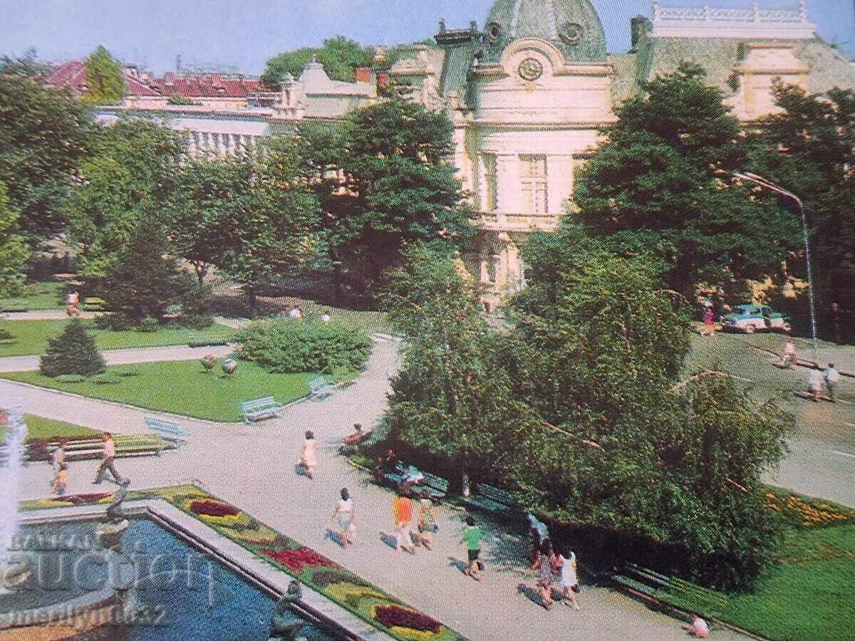 Photo postcard Ruse 1974 with price € 12.94 | 25.31 BGN Photo postcard Ruse 1974 with price € 12.94 | 25.31 BGN