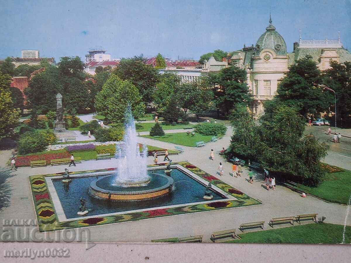 Auction Photo postcard Ruse 1974 Auction Photo postcard Ruse 1974