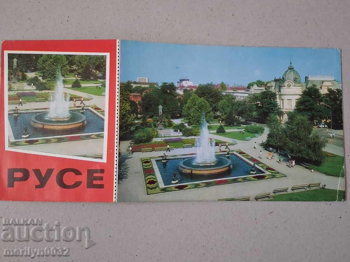 Delivery of Photo postcard Ruse 1974 Delivery of Photo postcard Ruse 1974