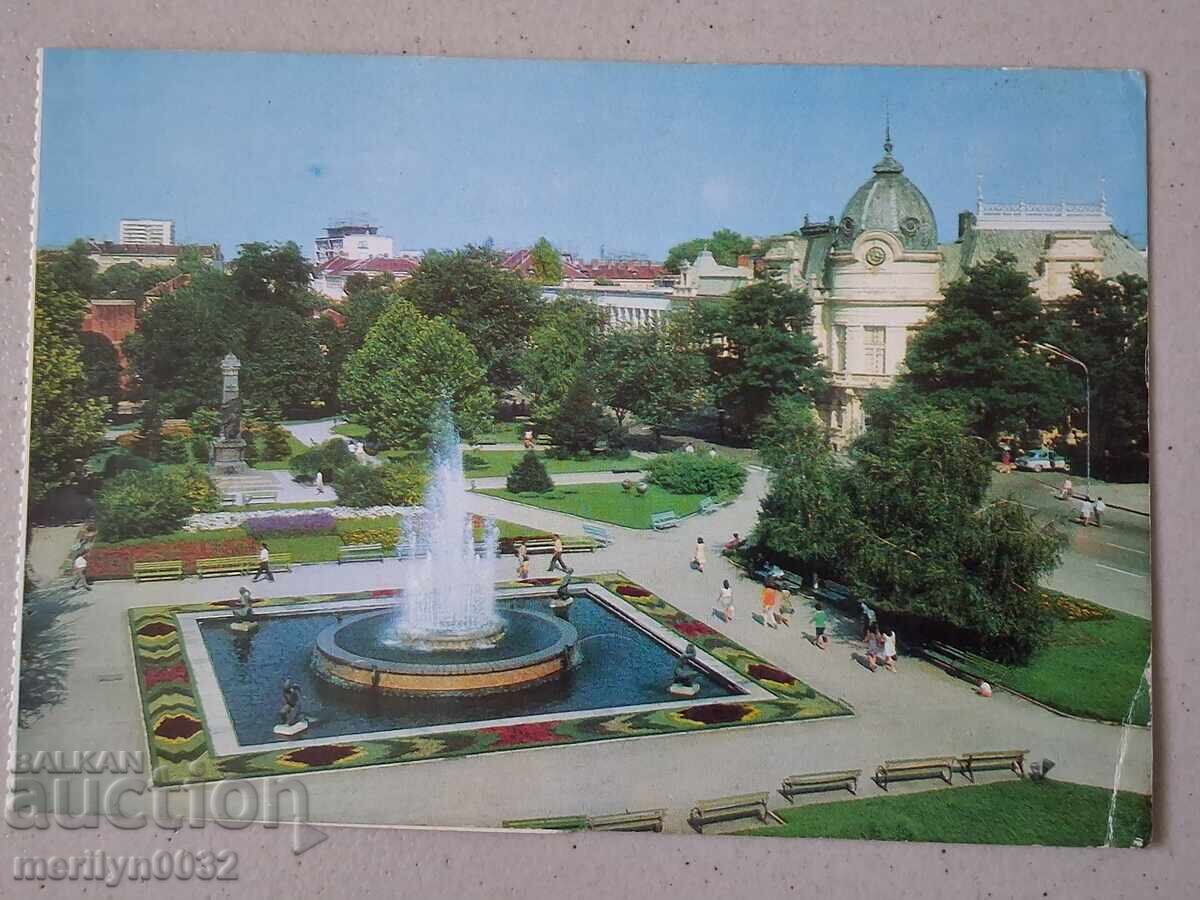 Photo postcard Ruse 1974 Photo postcard Ruse 1974