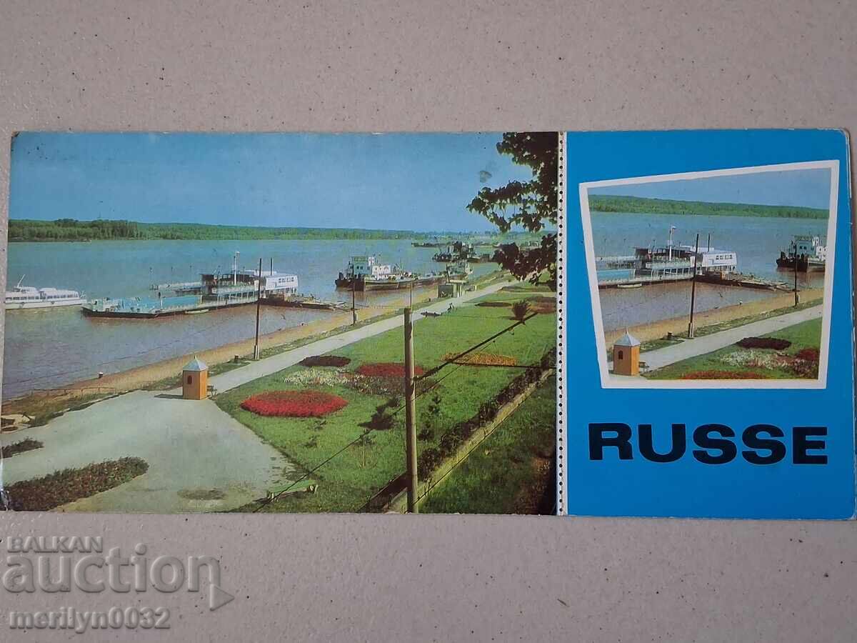 Photo postcard Ruse 1974 with price € 12.94 | 25.31 BGN Photo postcard Ruse 1974 with price € 12.94 | 25.31 BGN