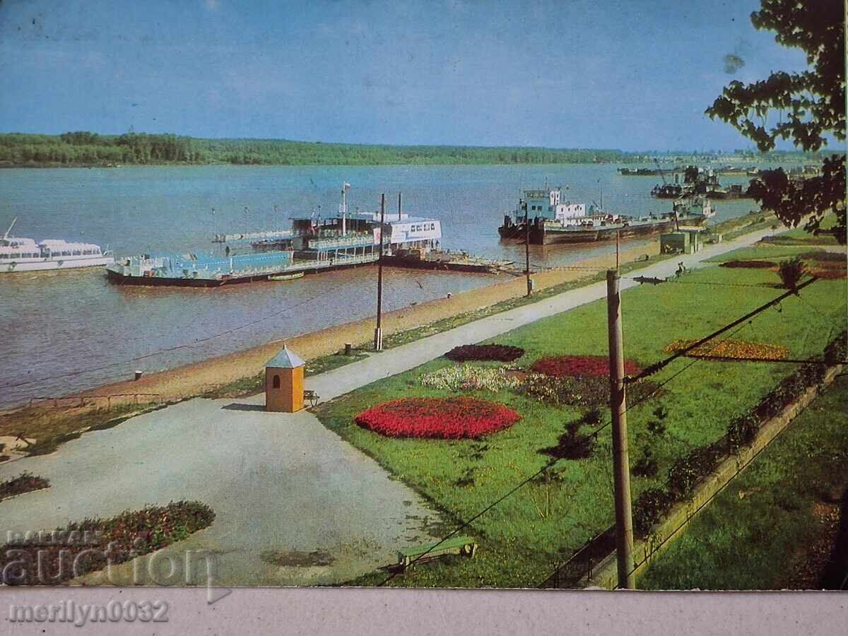Photo postcard Ruse 1974 - 6 Photo postcard Ruse 1974 - 6