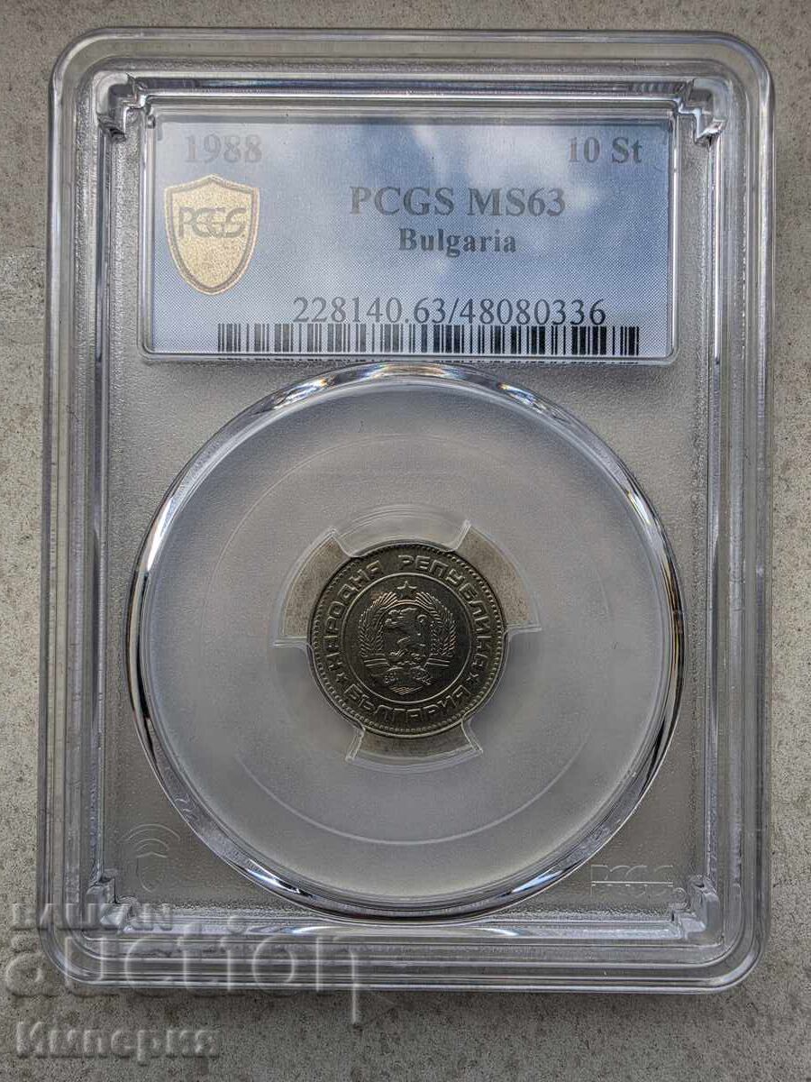10 stotinki 1988 g., MS 63