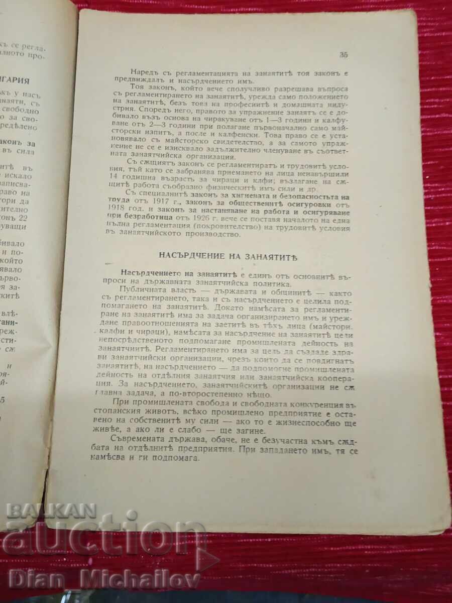 Legislație profesională 1945 - 5 Legislație profesională 1945 - 5