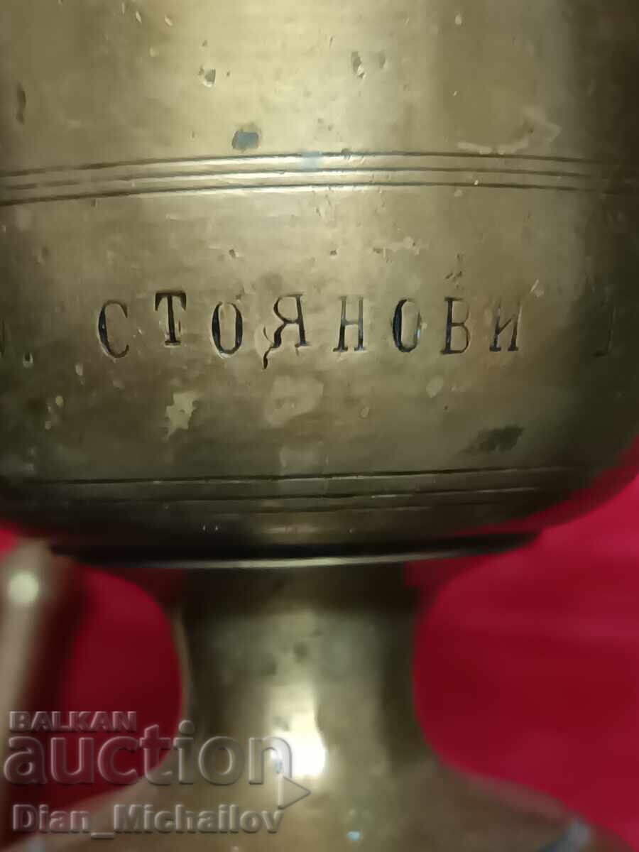 Delivery of Bulgarian Bronze Mortar 1937 Delivery of Bulgarian Bronze Mortar 1937