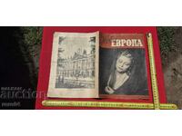 НОВА ЕВРОПА
