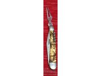 Veliko Tarnovo Hammer and Sickle Small Knife