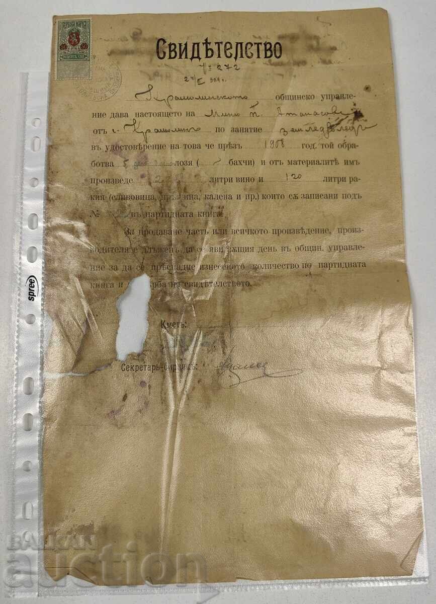 1909 CERTIFICAT DOCUMENT PODGORIE