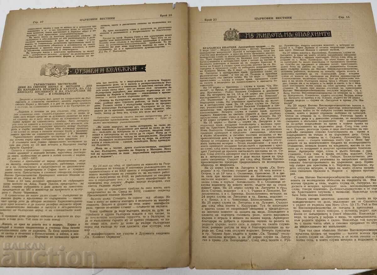 1957 ZIAR BISERICESC NUMĂRUL 23 - 6