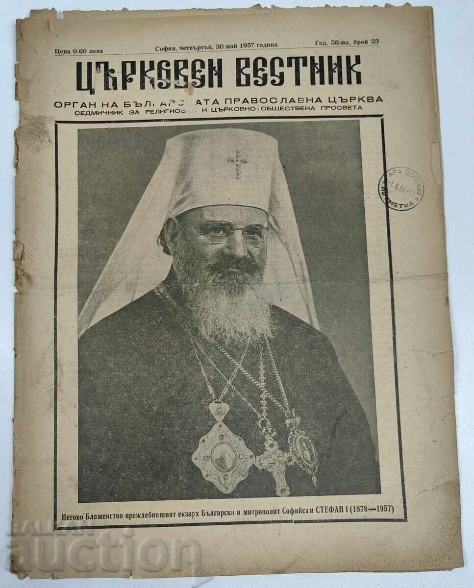 1957 ZIAR BISERICESC NUMĂRUL 23