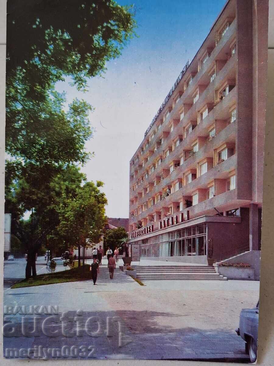 Снимка пощенска картичка Стара Загора 1967 г