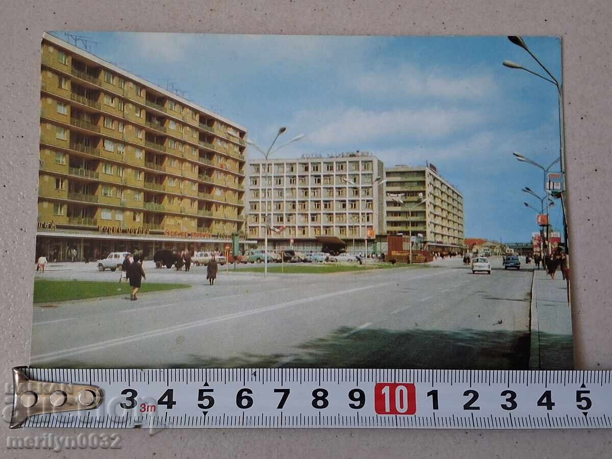 Licitație Fotografie carte poștală Tolbuhin 1967