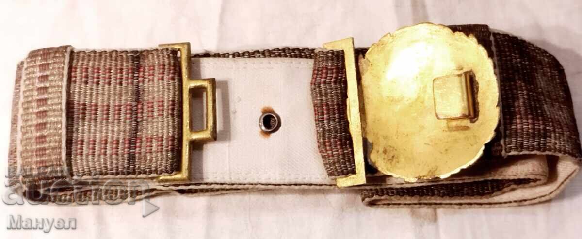 Licitație Veche centură de paradă pentru ofițeri bulgari, Regatul Bulgariei