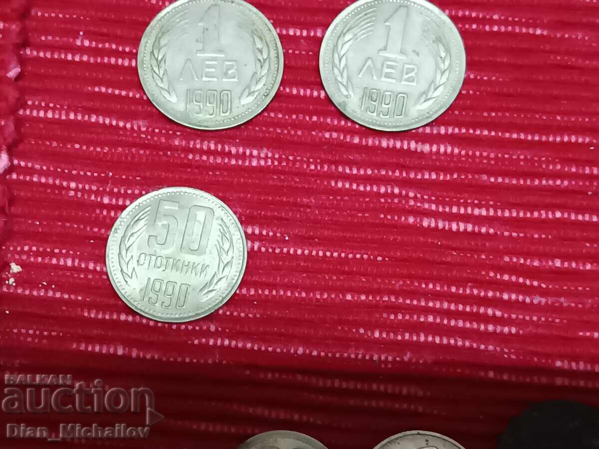 Lot monede socialiste din ani diferiți cu preț € 30.00 | 58.68 BGN Lot monede socialiste din ani diferiți cu preț € 30.00 | 58.68 BGN
