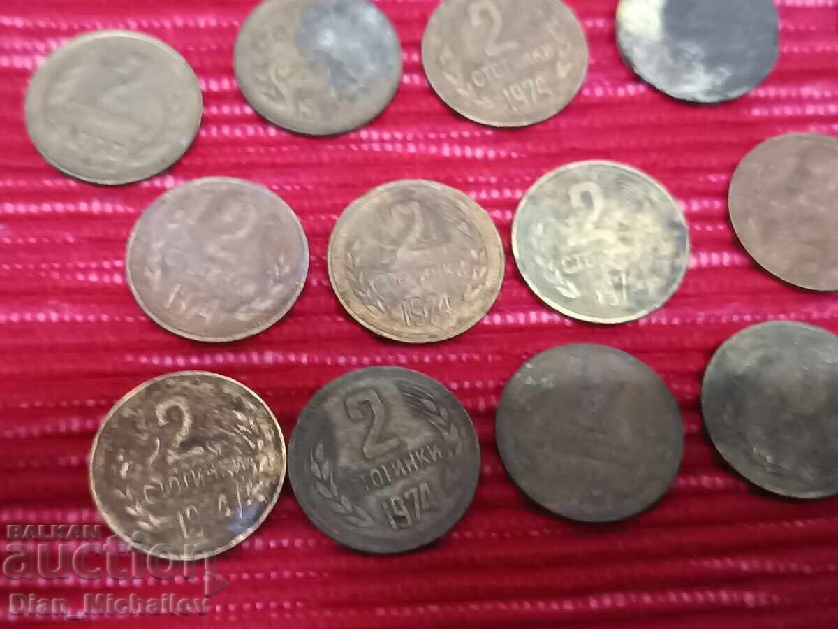 Lot monede socialiste din ani diferiți - 6 Lot monede socialiste din ani diferiți - 6