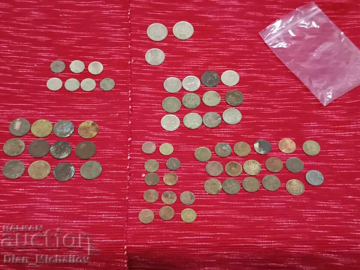 Lot monede socialiste din ani diferiți Lot monede socialiste din ani diferiți