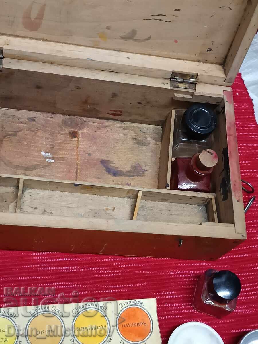 Δημοπρασία Σετ Ζωγραφικής από την περίοδο του Βασιλείου της Βουλγαρίας