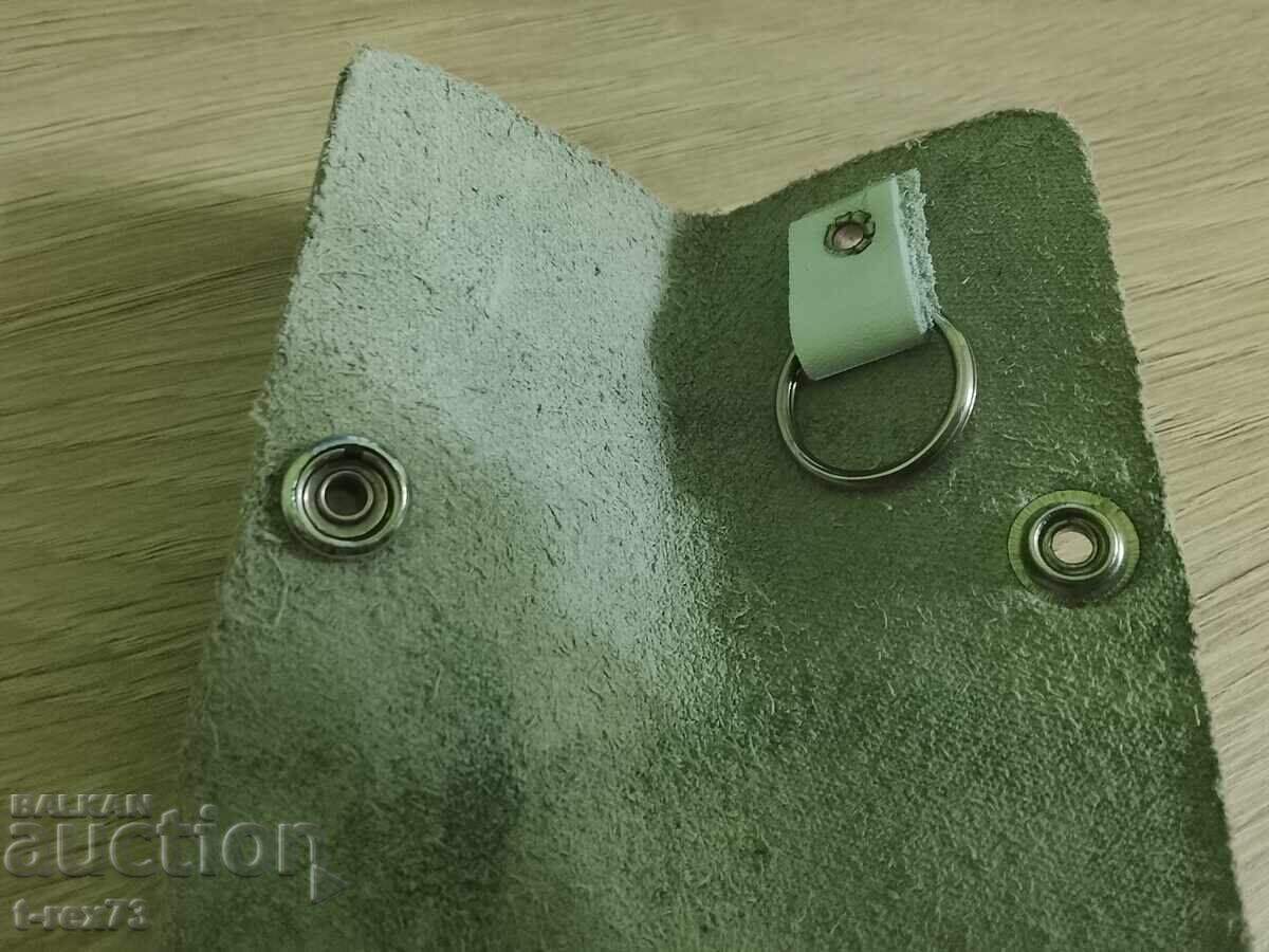 Breloc Balcani cu preț € 1.00 | 1.96 BGN