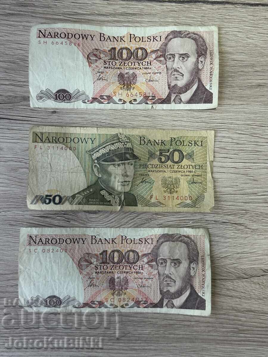 ΠΑΡΤΙΔΑ Πολωνικά Ζλότι ΠΑΡΤΙΔΑ Πολωνικά Ζλότι