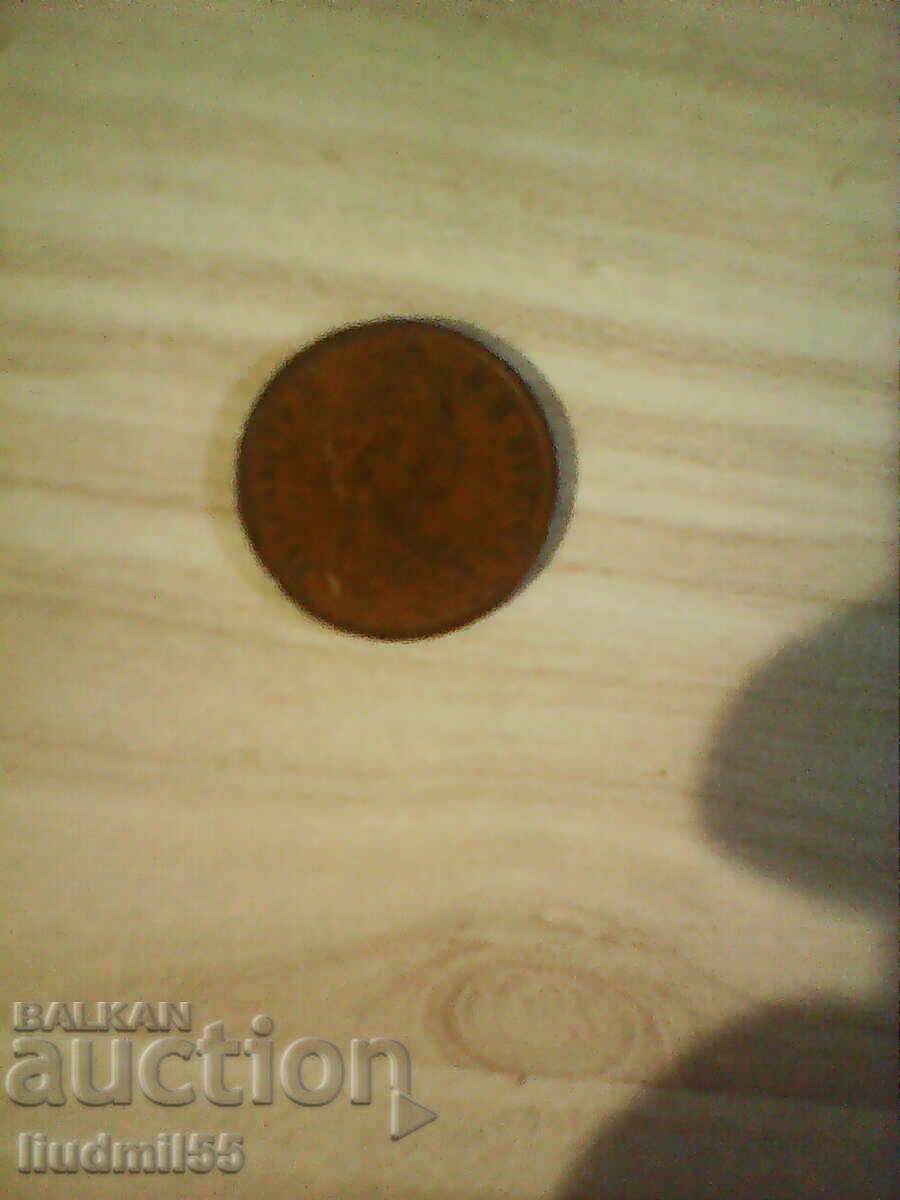 Canada - 1 cent | 1971 with price € 0.50 | 0.98 BGN