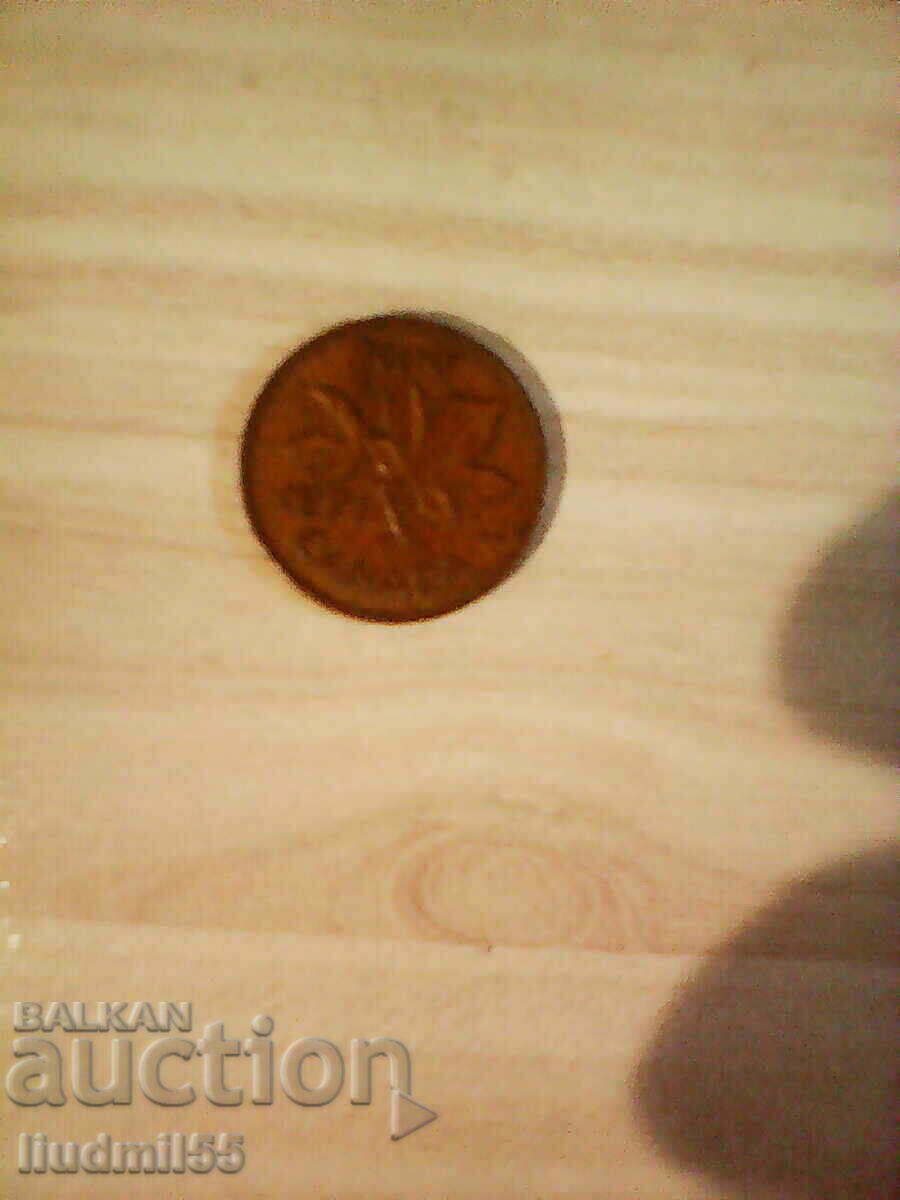 Canada - 1 cent | 1971