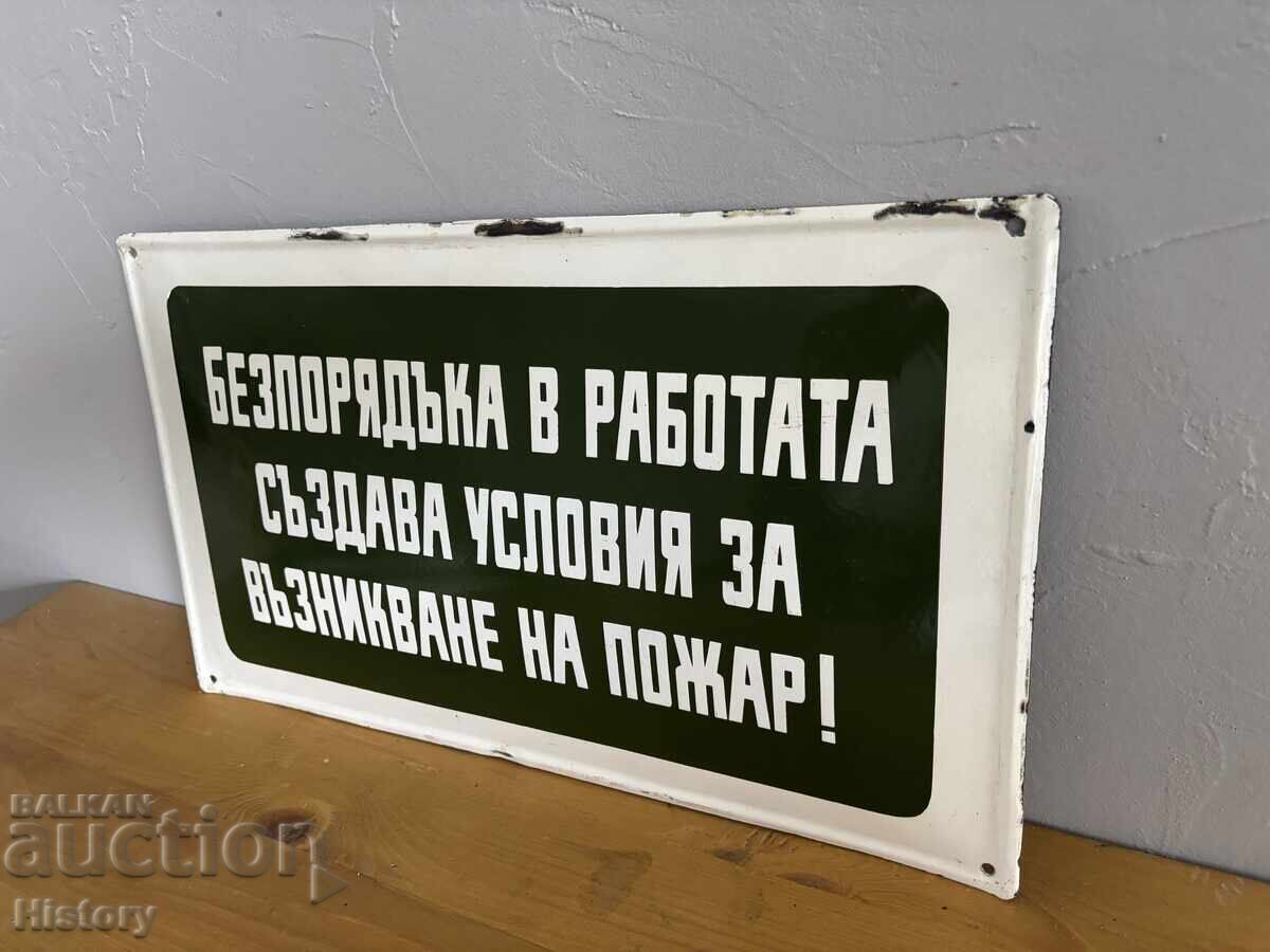 Εμαγιέ πλάκα με τιμή € 30.00 | 58.68 BGN