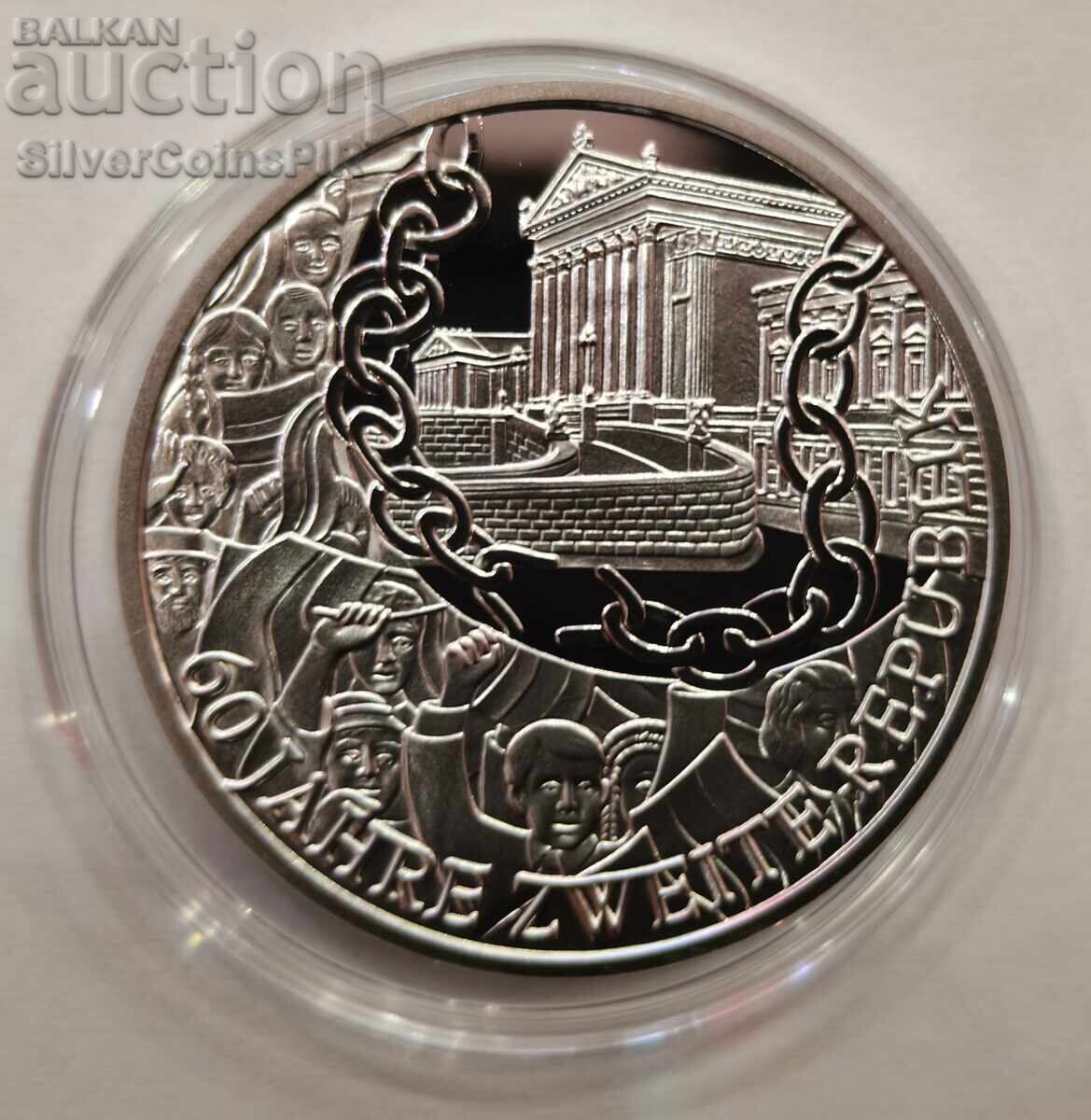 Argint 10 Euro 60 ani AUSTRIA 2005 - 5