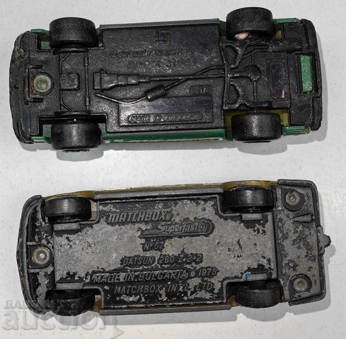 ΣΕΤ 2 ΑΥΤΟΚΙΝΗΤΑΚΙΑ 1 MATCHBOX BULGARIA + 1 ΑΛΛΟ ΑΥΤΟΚΙΝΗΤΑΚΙ BULGARIA - 5