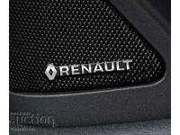 Καινούργια λογότυπα για ηχεία ”RENAULT” - 45 χιλ./9 χιλ
