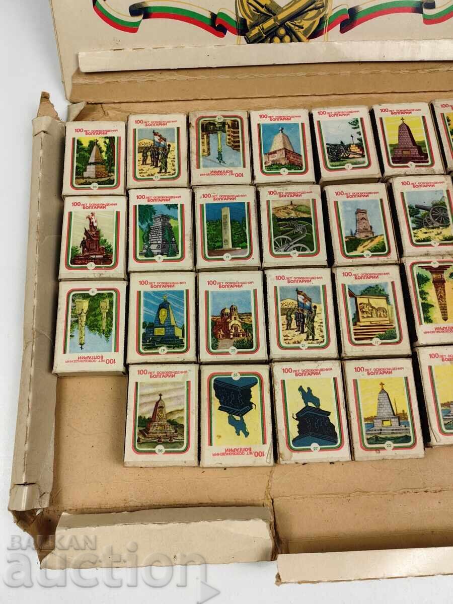 Licitație LOT CHIBRITURI CHIBRIT UNELE PLINE ALTELE NU - TOATE SUNT FOLOSITE