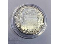 2 leva 1981 Bulgaria - Oborishte