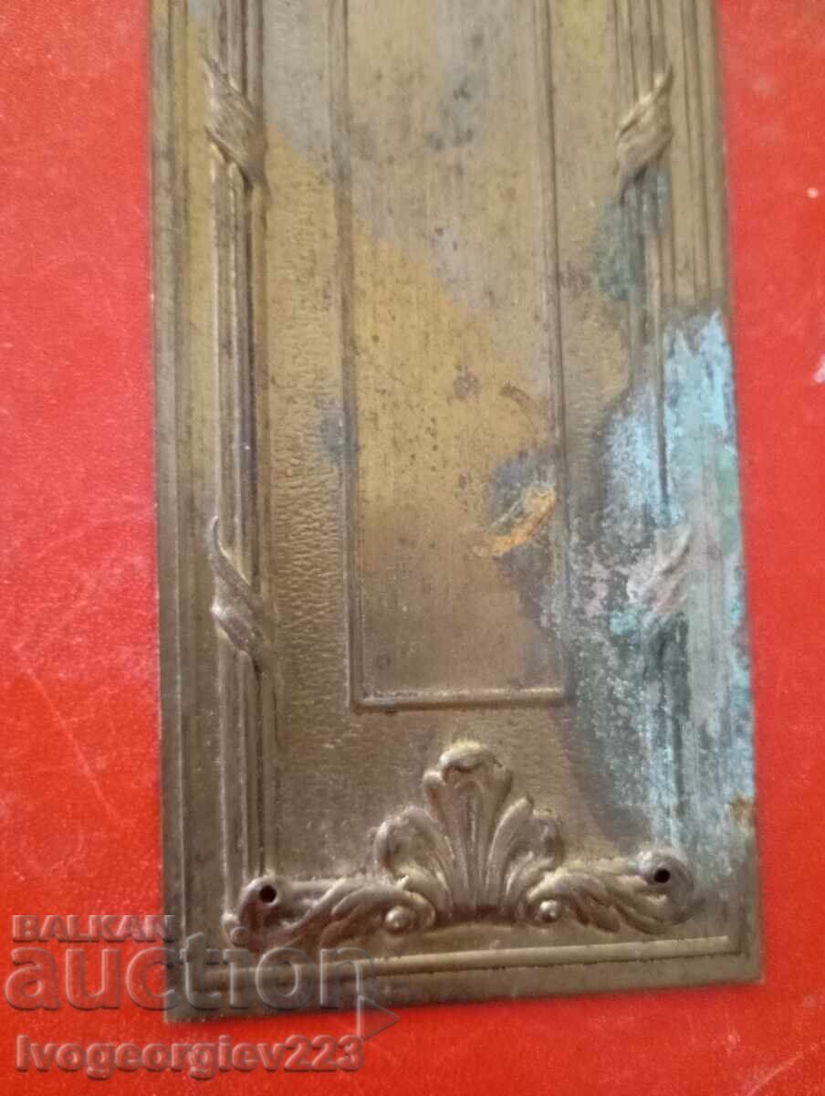 Livrarea Aplică barocă Livrarea Aplică barocă