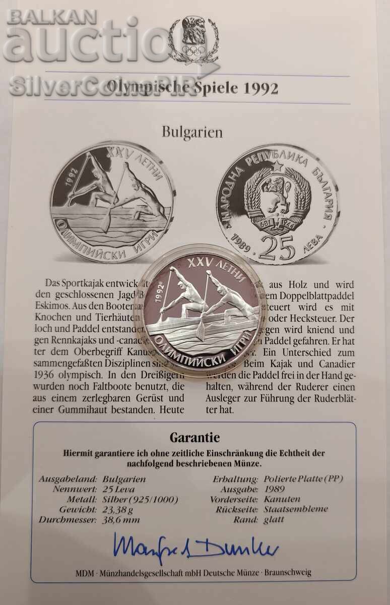 Argint 25 Leva Canoe Caiac 1989 JOI Bulgaria cu preț € 56.00 | 109.53 BGN