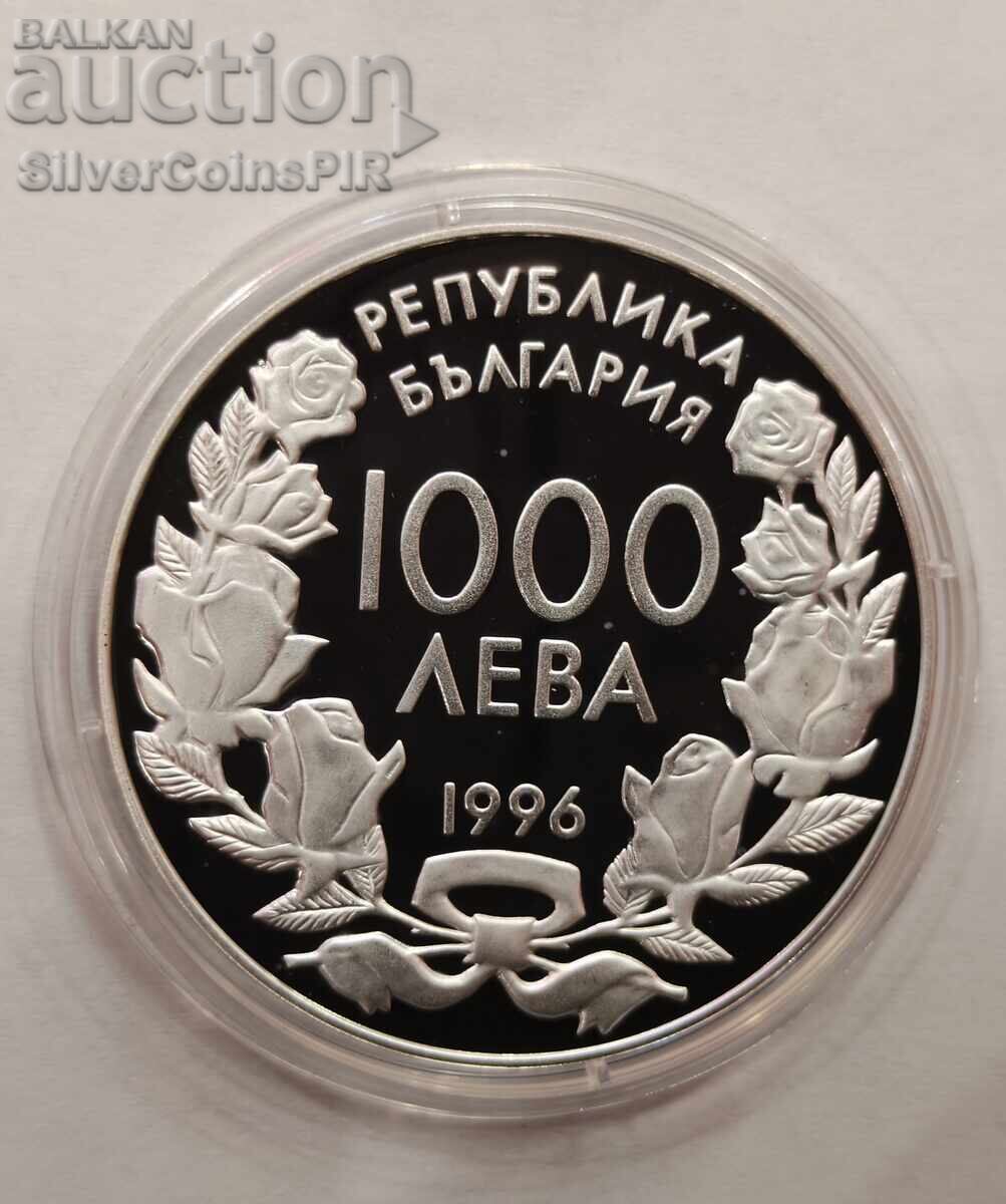 Argint 1000 Leva Patine 1996 JOI Bulgaria - 5