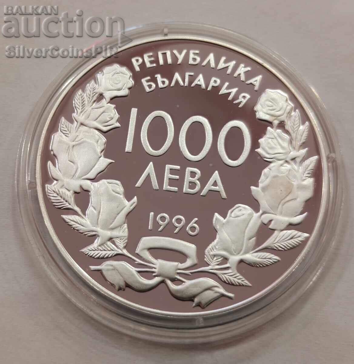 Argint 1000 Leva Patine 1996 JOI Bulgaria - 6
