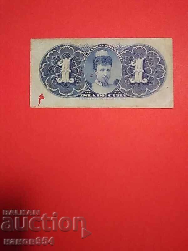 1 peso Cuba 1896 cu preț € 10.00 | 19.56 BGN 1 peso Cuba 1896 cu preț € 10.00 | 19.56 BGN