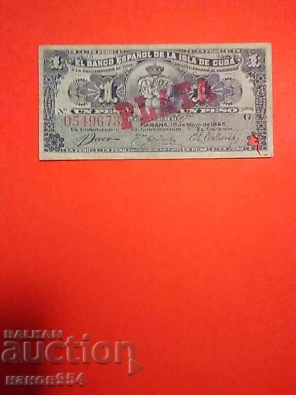 1 peso Cuba 1896 1 peso Cuba 1896