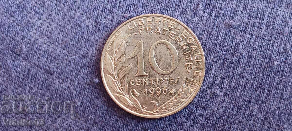 Γαλλία 10 σαντίμ 1996