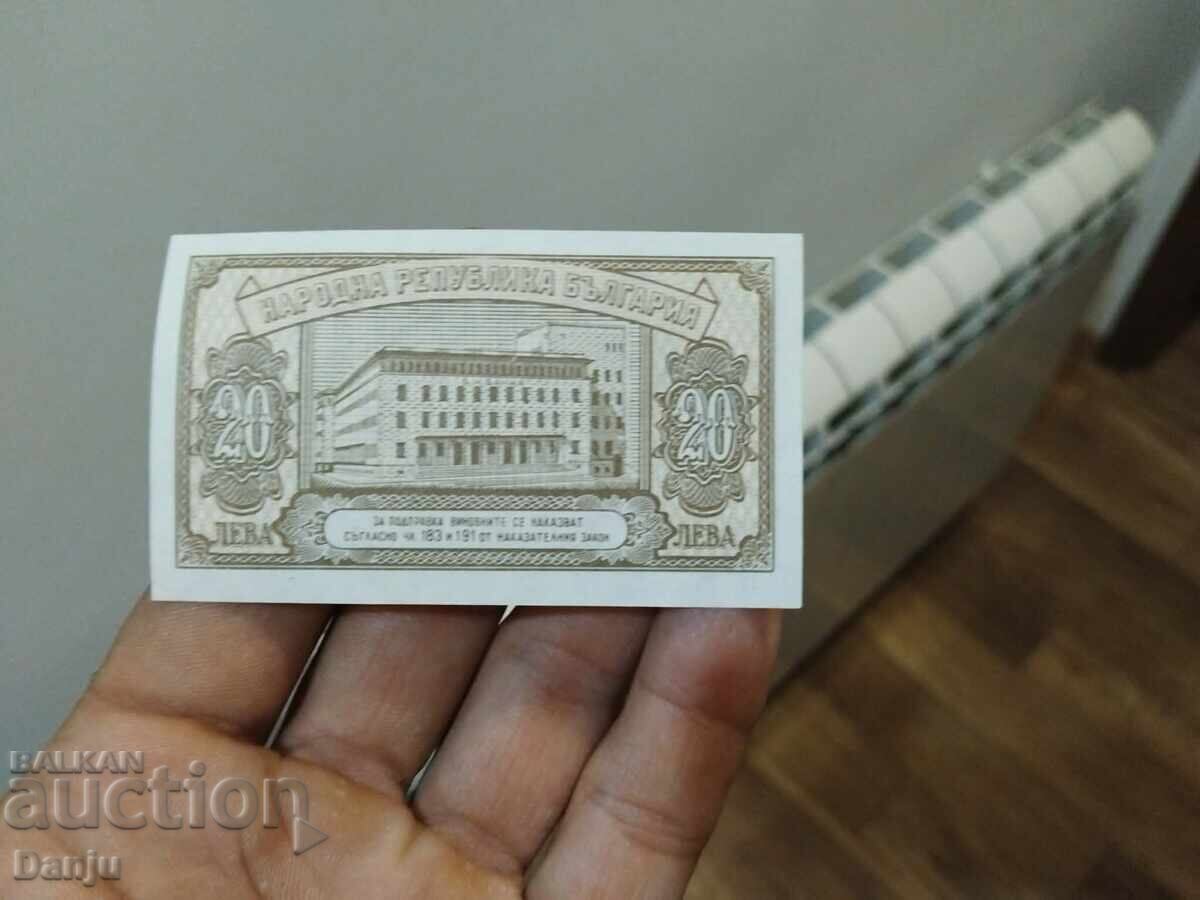 20 BGN 1950 με τιμή € 6.50 | 12.71 BGN 20 BGN 1950 με τιμή € 6.50 | 12.71 BGN