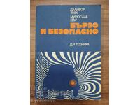 RAPID SI SIGUR