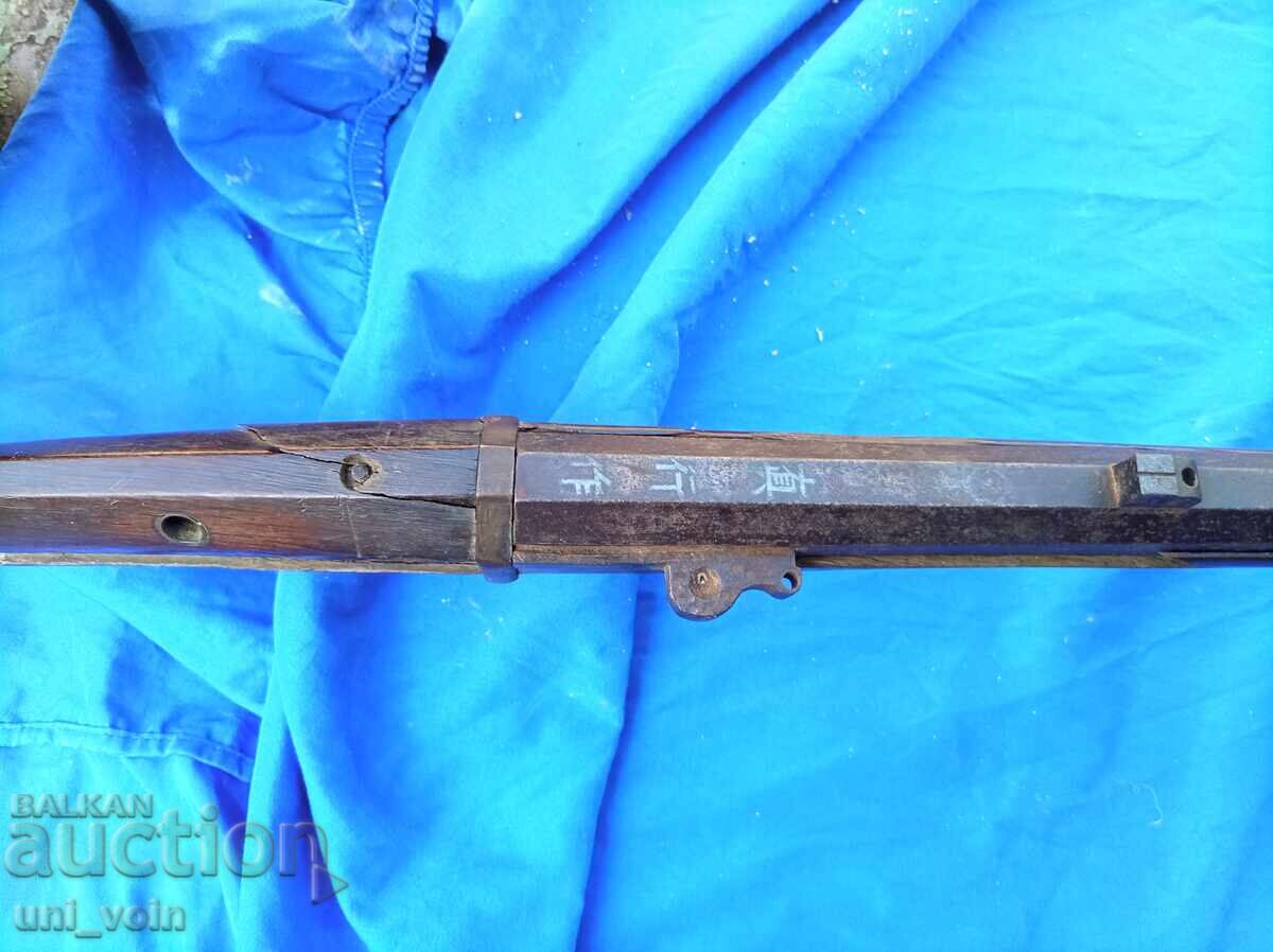 Archebuză japoneză cu fitil - 5