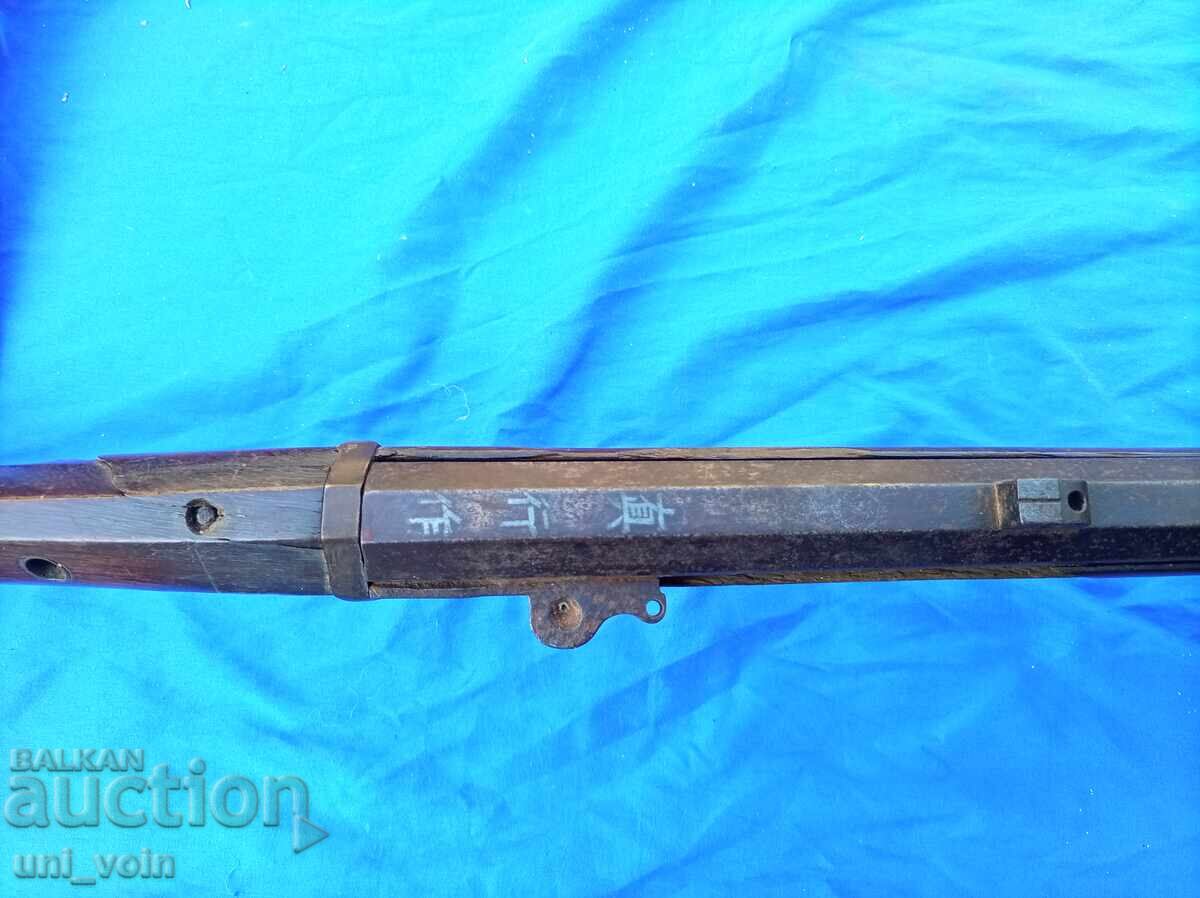 Archebuză japoneză cu fitil - 7