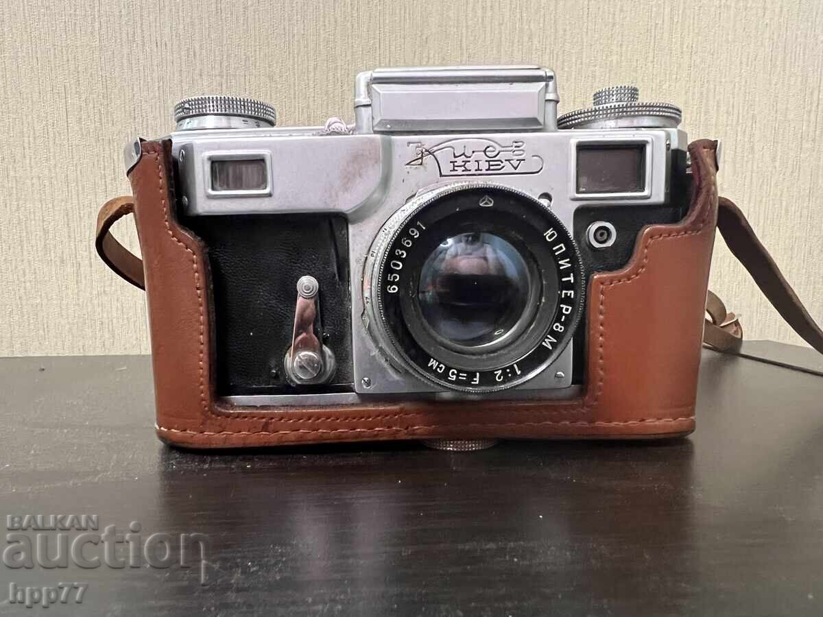 Аукцион Стар фотоапарат  1